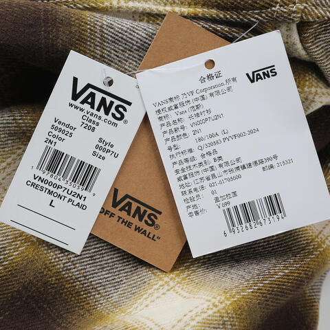 VANS范斯2025男子Crestmont Plaid Shacket梭织长袖衬衫VN000P7U2N1