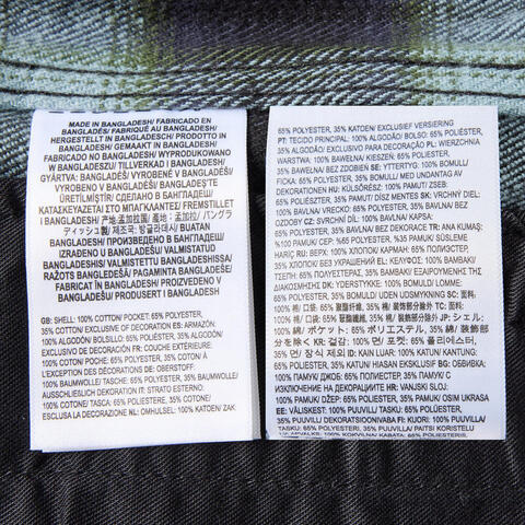 VANS范斯2025男子Crestmont Plaid Shacket梭织长袖衬衫VN000P7UJDU