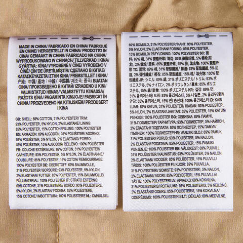 VANS范斯2025男子COL BLOCK WORKWEAR JKT薄棉服VN000QNU4MG