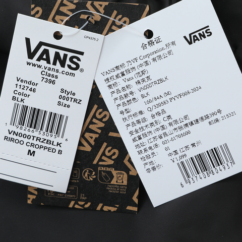 VANS范斯2025女子RIROO CROPPED BASEBALL JACKET薄棉服VN000TRZBLK