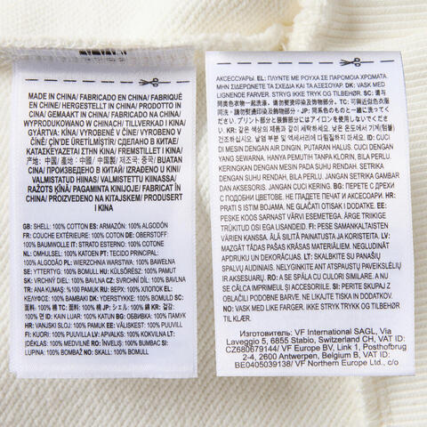 VANS范斯2025男子RIROO GFX CREW针织无帽卫衣VN000TRRFS8