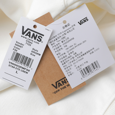 VANS范斯2025男子STAR EYE CREW针织无帽卫衣VN000QRMFS8