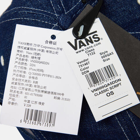 VANS范斯2025中性Classic Script Curved Bill Jockey弯沿帽VN000QA5DDN