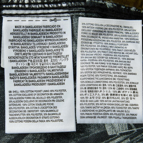 VANS范斯2025男子Skate Loose Atiba Haze Cargo梭织长裤VN000Q7429B