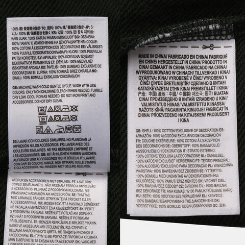 VANS范斯2025男子BIG POCKET ZIP HOODIE针织连帽卫衣VN000QTYEMU