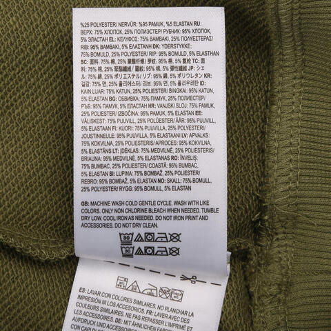 VANS范斯2025男子HANAI GFX HOODIE针织连帽卫衣VN000TRJZBF