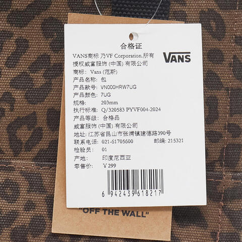 VANS范斯2025中性Lil Pergs Tote其他包VN000HRW7UG