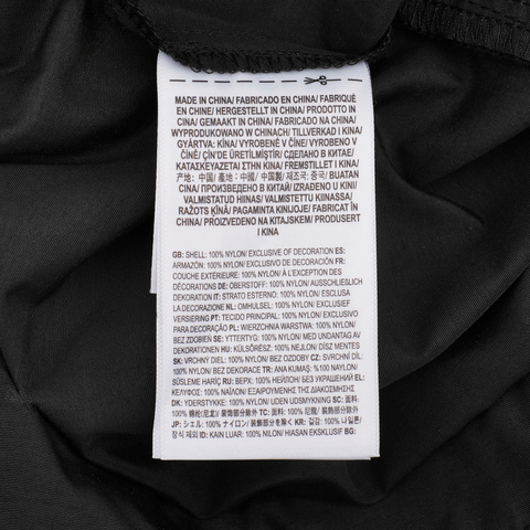 VANS范斯2025男子HANAI BAGGY PANT梭织长裤VN000TRMBLK