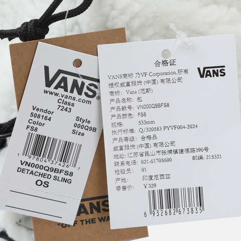 VANS范斯2025中性Detached Sling Bag其他包VN000Q9BFS8