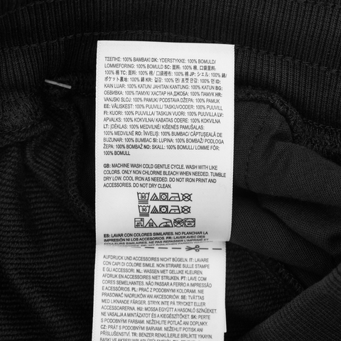 VANS范斯2025男子CITY KNIT PANTS针织长裤VN000SPGBLK