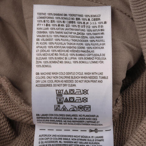 VANS范斯2025男子CITY KNIT PANTS针织长裤VN000SPG7D6