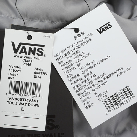 VANS范斯2025男子TDC 2 WAY DOWN JACKET薄羽绒服-短VN000TRV85T