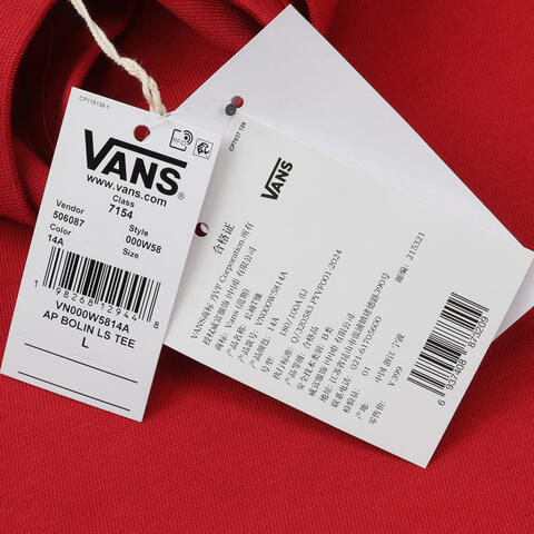 VANS范斯2025男子AP BOLIN LS TEE针织无领长TVN000W5814A