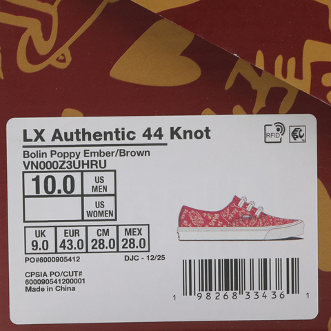 VANS范斯2025中性LX Authentic 44 KnotCLVN000Z3UHRU