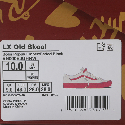 VANS范斯2025中性LX Old Skool 36CLVN000EJUHRW