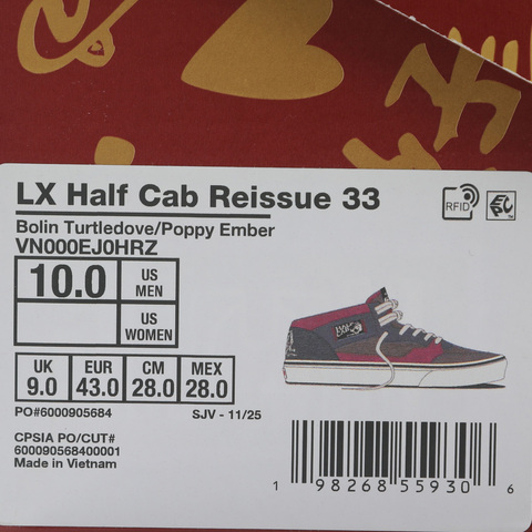VANS范斯2025中性LX Half Cab Reissue 33CLVN000EJ0HRZ