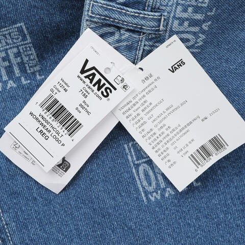 VANS范斯2026男子WORKWEAR LOGO PANTS梭织长裤VN000THCGLT