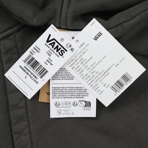 VANS范斯2026男子Premium Pullover针织连帽卫衣VN000T6FEMV