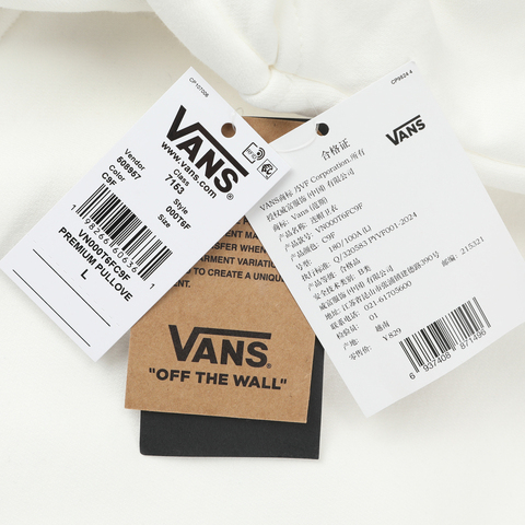 VANS范斯2026男子Premium Pullover针织连帽卫衣VN000T6FC9F