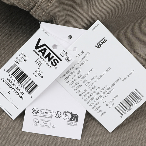 VANS范斯2026男子CONTRAST PANEL WORK JKT梭织无帽外套VN000TJ91NU