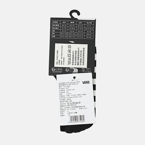 VANS范斯2026中性CHECKERBOARD SUPER NO SHOW其他袜VN000RTN705