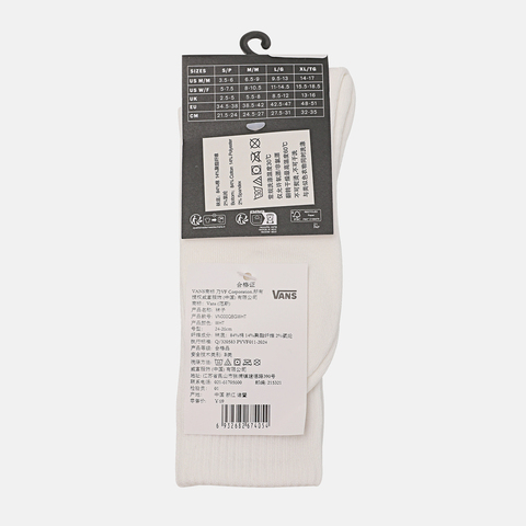 VANS范斯2026中性Classic Script Crew其他袜VN000QBGWHT