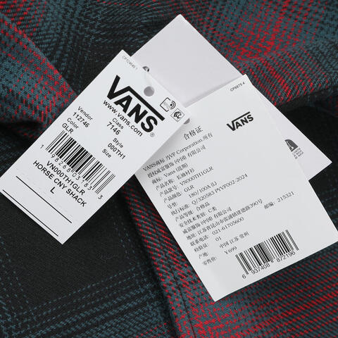 VANS范斯2026男子HORSE CNY SHACKET针织无帽外套VN000TH1GLR