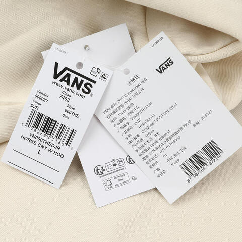 VANS范斯2026女子HORSE CNY W HOODIE针织连帽卫衣VN000THEDJR