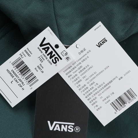 VANS范斯2026男子HORSE CNY ZIP HOODIE针织连帽卫衣VN000TJ0FRJ