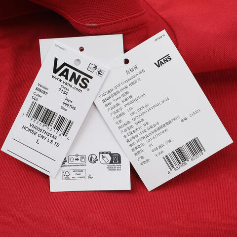 VANS范斯2026男子HORSE CNY LS TEE针织无领长TVN000TH514A