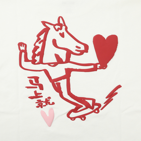 VANS范斯2026男子AP BOLIN HEART SS TEE针织无领短TVN000ZXPFS8