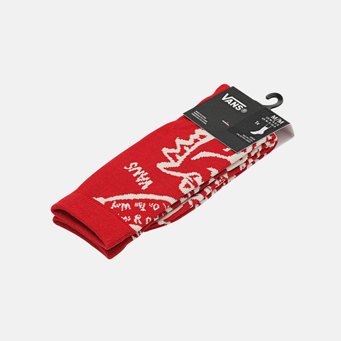 VANS范斯2026中性AP BOLIN BALLON SOCK长袜VN000ZXQHG0