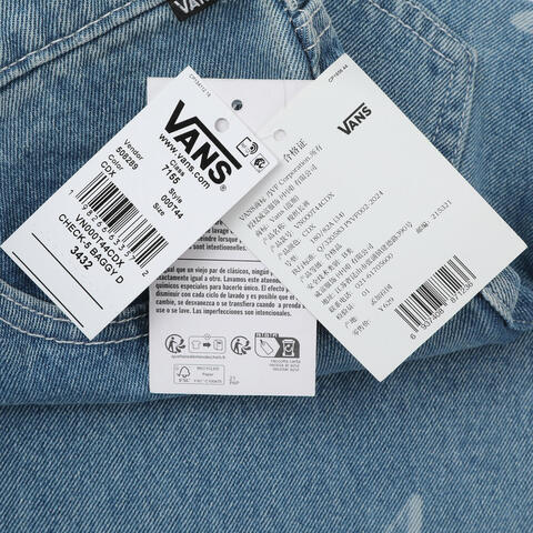 VANS范斯2026男子Check-5 Baggy Denim Starmarked Pants梭织长裤VN000T44CDX