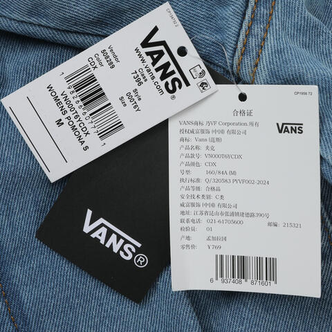 VANS范斯2026女子Womens Pomona Station Jacket梭织无帽外套VN000T6YCDX