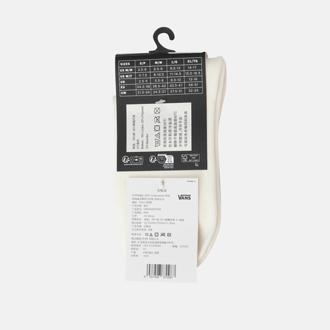 VANS范斯2026中性Vans Art Half Crew长袜VN000SZVFS8